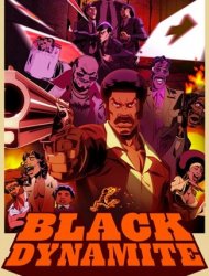 Black Dynamite: The Animated Series saison 1 poster