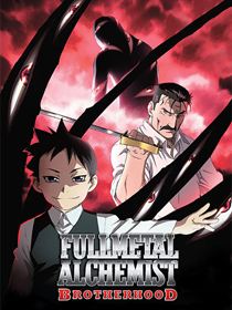 Fullmetal Alchemist : Brotherhood saison 5 poster