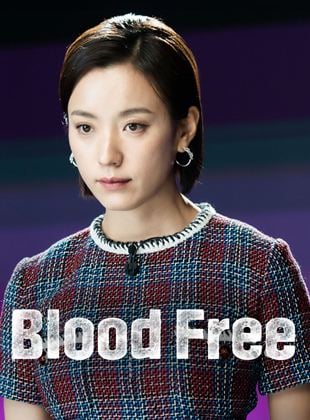 Blood Free saison 1 poster