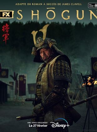Shōgun saison 1 poster